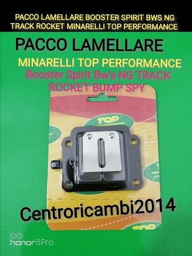 Pacco lamellare booster - pacco,
